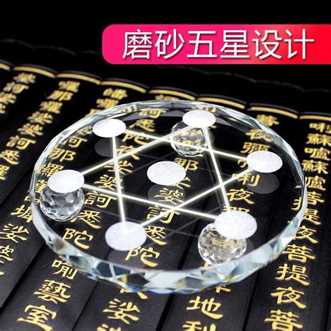 七星火擺法|七星陣擺法秘訣：大師親授提升居家能量流